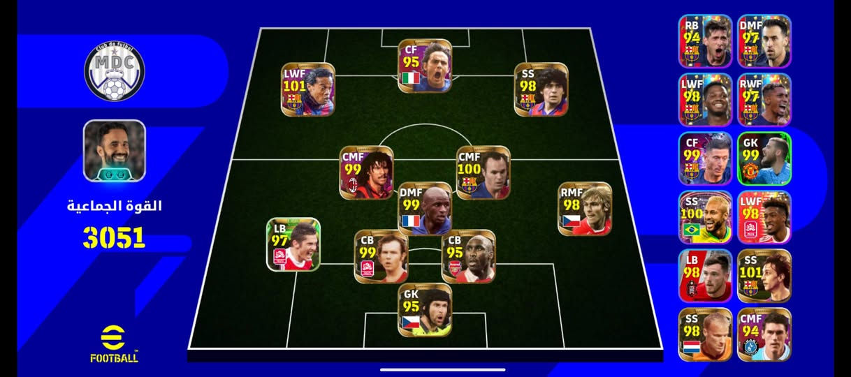 حساب بيس للبيع سعر ٣٥ ألف


**إذا كنت صاحب هذا الإعلان وتريد حذفه لأي سبب، رجاءا أرسل رسالة إلى الدعم الفني**