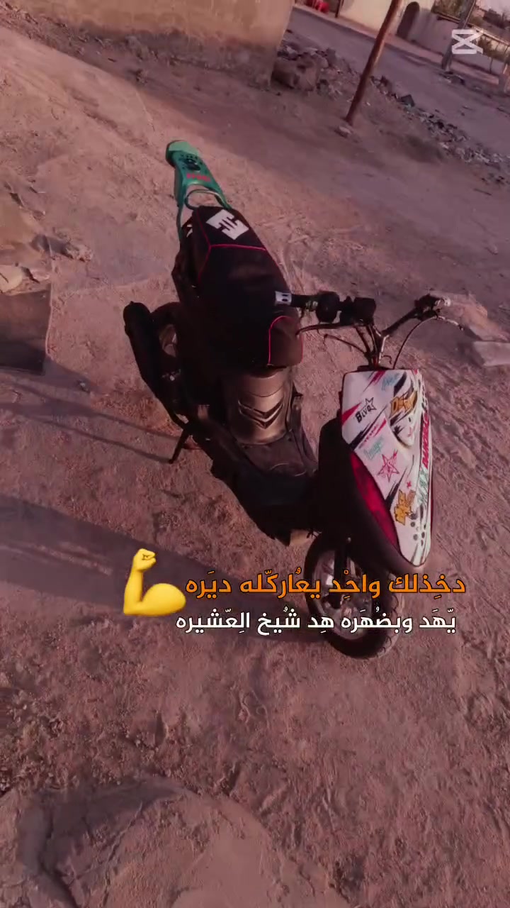 ماكس عدله مراوس اب ماكس غجمه


**إذا كنت صاحب هذا الإعلان وتريد حذفه لأي سبب، رجاءا أرسل رسالة إلى الدعم الفني**