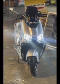 الي شراء يتصل الرقم 07737747928 نضافه فولل