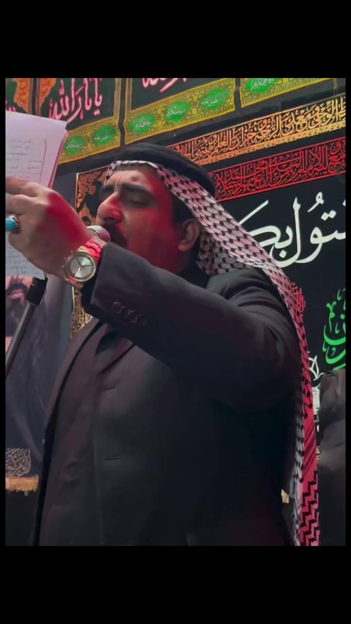 🔴 الـــنــجــف الأشــــرف
عزاء حسينية الحسين ابن علي ع شارع الهاتف 
الشاعر الأديب صباح أمين 
♦️ #الرادود_سيف_الياسري 
 #عزاء_حسيني  #النجف_الاشرف  #مجالس_حسينية


**إذا كنت صاحب هذا الإعلان وتريد حذفه لأي سبب، رجاءا أرسل رسالة إلى الدعم الفني**