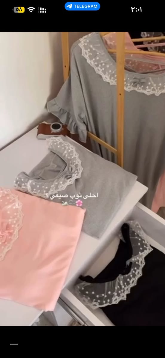 لبيع بجمله فقط 🔥 اقل طلب نص
اصحاب كميات خصم خاص

https://t.me/sosa2001ra


**إذا كنت صاحب هذا الإعلان وتريد حذفه لأي سبب، رجاءا أرسل رسالة إلى الدعم الفني**