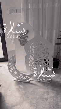 لتميز عنوان 😍❤️نفتح الحجز 😍 …….. جديدنا سيتات رمضانية موديلات جدا لطيفة ومميزة لركن الرمضاني 🌹❤️
يتوفر خدمه التوصيل المجاني لجميع المحافظات ✨❤️
يمكنكم الطلب والاستفسار من خلال مراسله الصفحه او الاتصال على الرقم
***********
