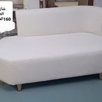 شازلون • اثاث • توصيل