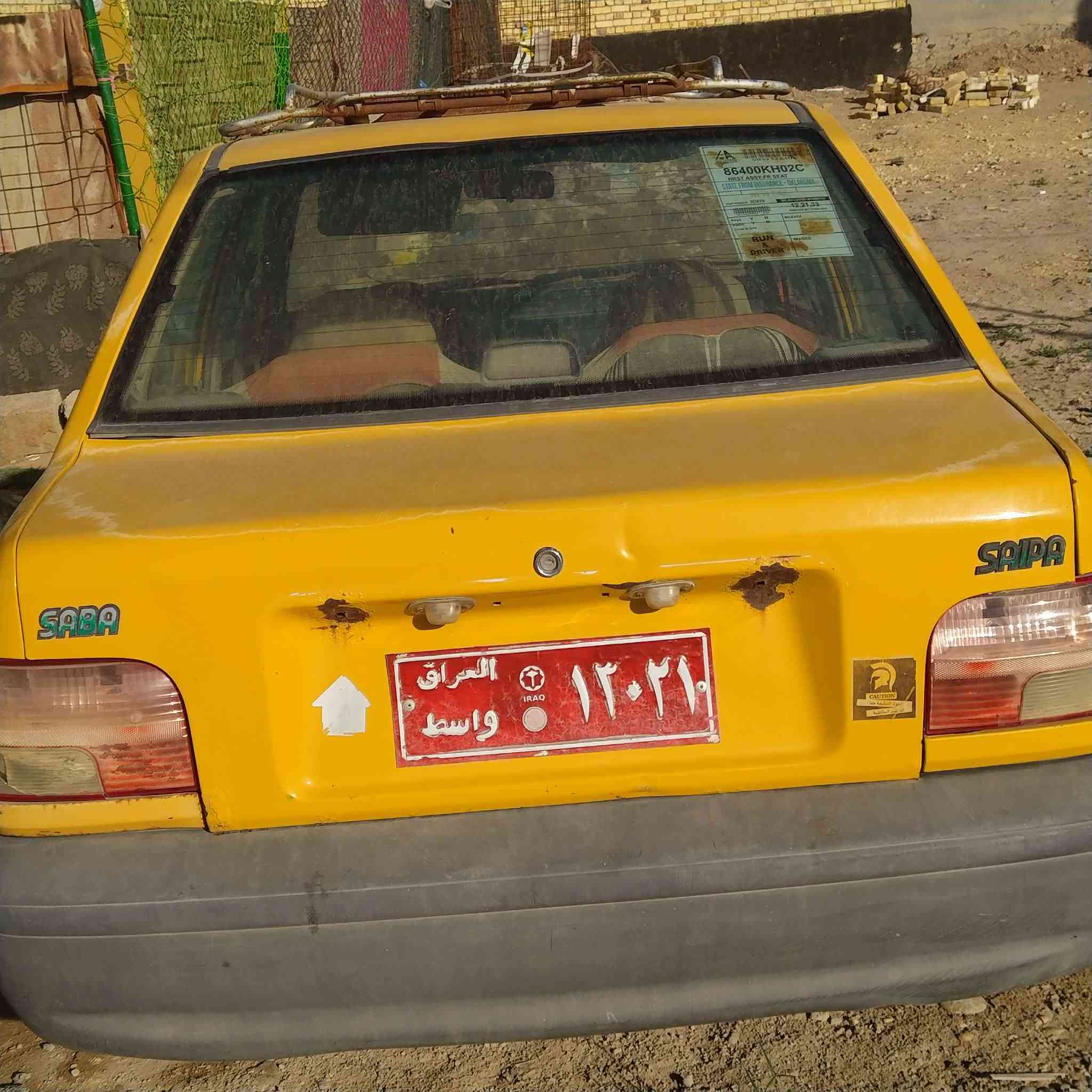 مكلف للنشر....سايبا للبيع السعر10اوراق وبيهامجال تنباع كوم  حديدوهذارقم راعيها ***********سنويةصاقطة مطلوبةخط وبحث مكان السيارةبواسط وراعيهاموجود
