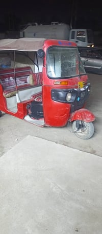 تكتك 17 • تحويل مباشر • حي البتول بغداد