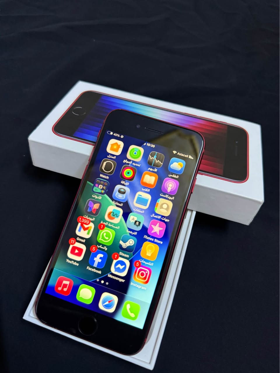 ايفون se جيل الثالث نضافه 99‎%‎ كلش كلش نضيف الجهاز كارتونته موجوده نموذجm بطايره 85 مواصفاته معروفه تحديثات مستمره مكاني مدينه الصدر بيع او مراوس بغداد, العراق


**إذا كنت صاحب هذا الإعلان وتريد حذفه لأي سبب، رجاءا أرسل رسالة إلى الدعم الفني**