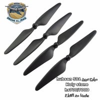 مراوح أصلية • HS700/700D • هوبسان 501