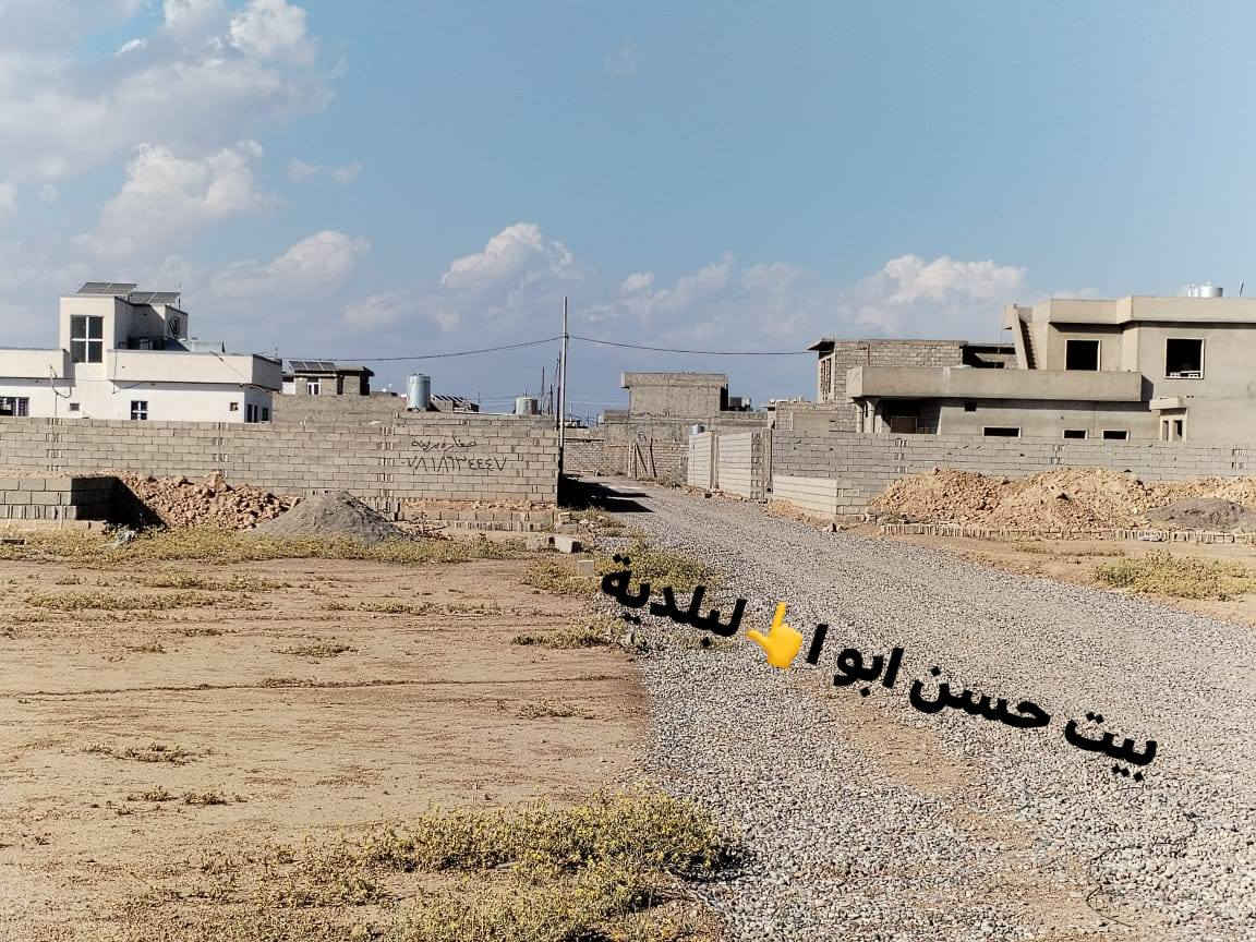 قطعة زراعي 250 م بل دبس
للتواصل ***********
