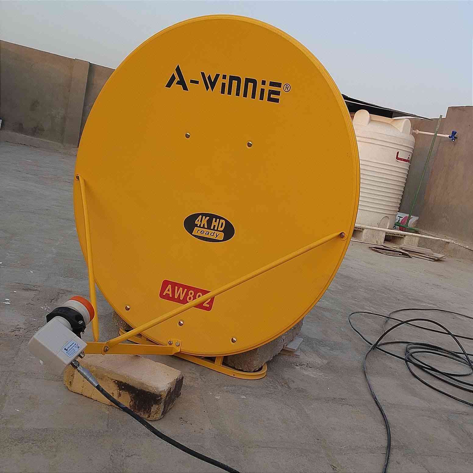 #تنصيب صحن الستلايت
#برمجة أجهزة الستلايت 
#بحث وإضافة القنوات الفضائية 
#التنصيب بفايندر باحث الاشاره 
#متوفر صحن ثقيل 
#متوفر ستلايت عربي محدث  نت وبدون نت
#متوفر واير اصلي 
#متوفر أولمبي 
#للتواصل 

‏‪0 771 246 6514‬‏
