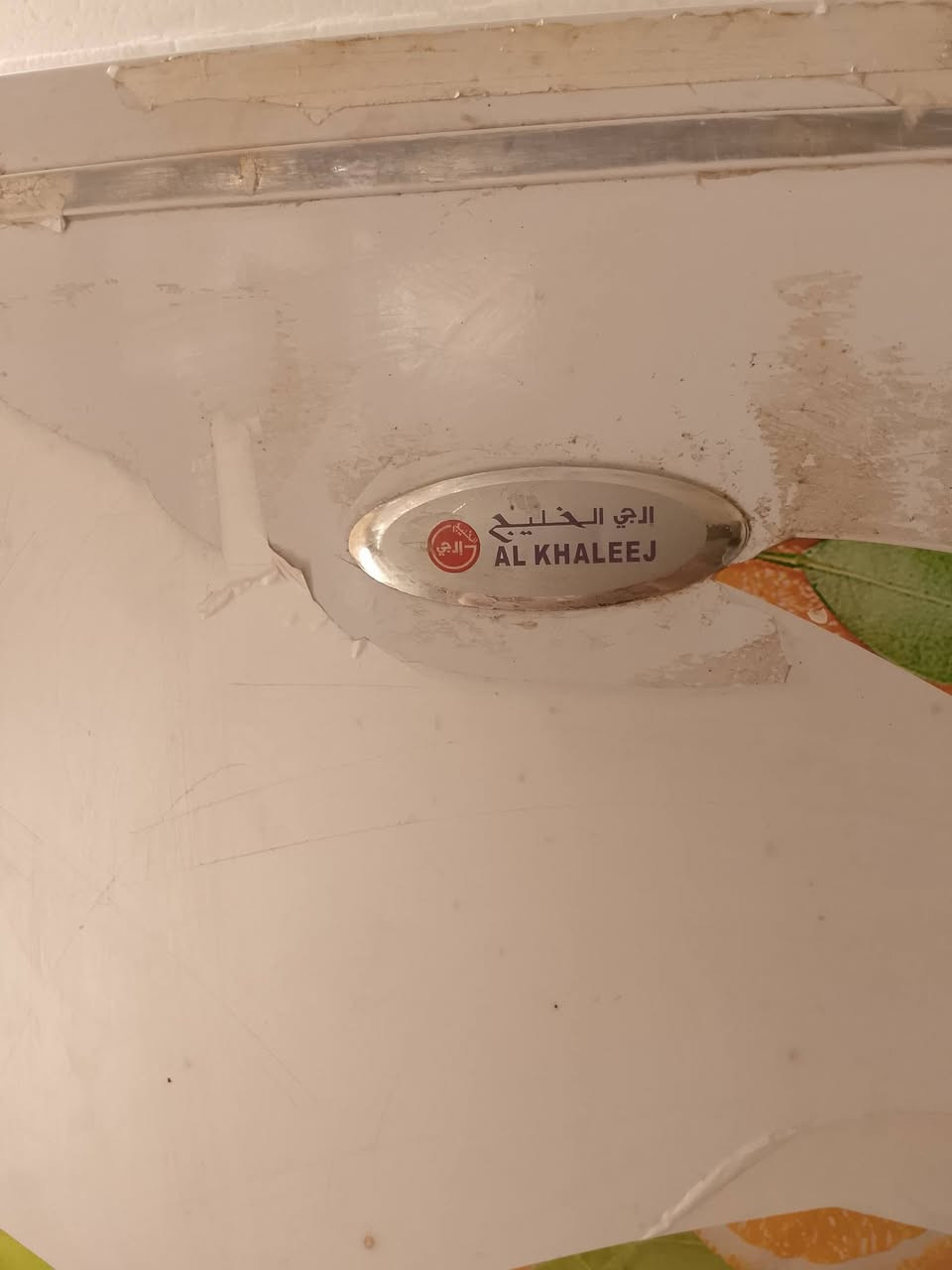 ثلاجة إل جي
للبيع
عاطلة ينرادلها تصليح
نضيفة وبس تتصلح تبريدها ثلج
ب50 الف فقط


**إذا كنت صاحب هذا الإعلان وتريد حذفه لأي سبب، رجاءا أرسل رسالة إلى الدعم الفني**