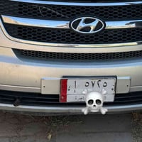 مراوس • حله • مبادلة
