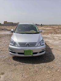 ابصم 2005 رقم ذي قار اولماني مداور ثاني يوم سياره جاهزه سعر 105 077320...