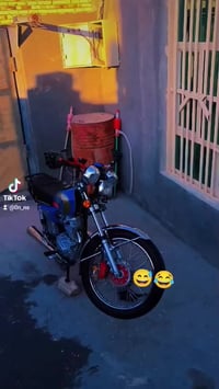 نامه امتياز • سكنر • اوراق ٢٤