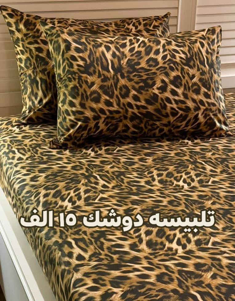 أجمل نقشات همايون الامارتي
حسب ماطلبتوا
الحجز مدة يومين فقط
توصيل موجود للجميع المحافظات


**إذا كنت صاحب هذا الإعلان وتريد حذفه لأي سبب، رجاءا أرسل رسالة إلى الدعم الفني**