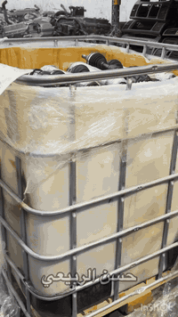 درايم شفتات :  كامري  2000-2009
العنوان : بغداد _ الطالبيه مجاور مطعم الصادق(توصيل داخل  وخارج بغداد ) هاتف ***********-***********
