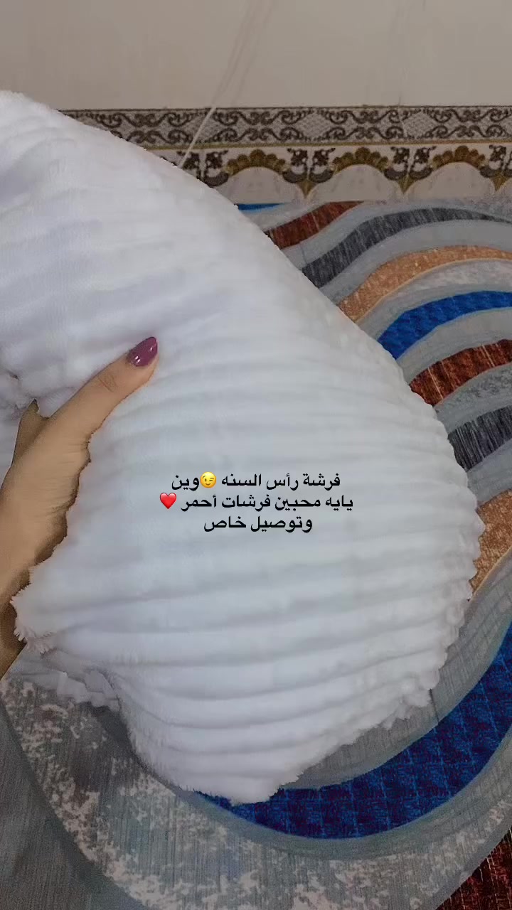 خياطةنزلات حسب الطلب بمناسبة عيد الحب #يوجد توصيل داخل قضاء الفجر


**إذا كنت صاحب هذا الإعلان وتريد حذفه لأي سبب، رجاءا أرسل رسالة إلى الدعم الفني**