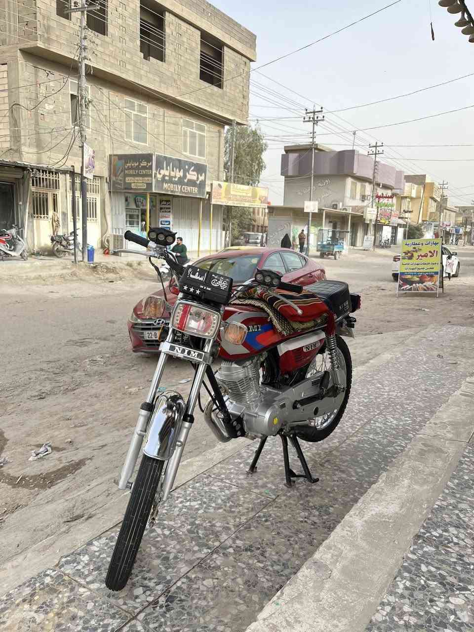 سلام عليكم دراجتين للبيع الماكس نضيفه و بوشه 55الدراجه كلش حلوه و الربعه اوراق سكنر مديل 26السعر خاص ***********/‭٠٧٧٢ ٧٩٣ ٧٤٦٥‬
