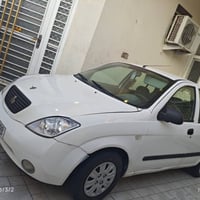 تايبا • تحويل مباشر • ٢٠١٤