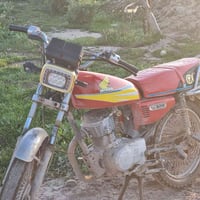 تايكر • ٢٠٢٠ • فول معدل