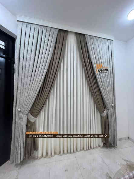 تنسيق الألوان هو فن يهدف إلى خلق تناغم بصري من خلال ترتيب الألوان بشكل متناسق 
الامين توصلك لهدفك في تنسيق المنزل 
كادر الامين متميز ولا داعي للحديث مع وجود صور تتحدث 
للاستفسار اكثر فقط رسالة واتساب 

‭0771 561 6999‬

‭0782 937 1995‬
