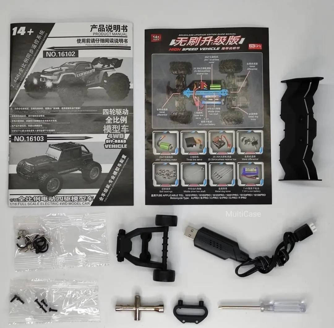 RC CAR 1/16 75km
(متوفرة الان)


**إذا كنت صاحب هذا الإعلان وتريد حذفه لأي سبب، رجاءا أرسل رسالة إلى الدعم الفني**