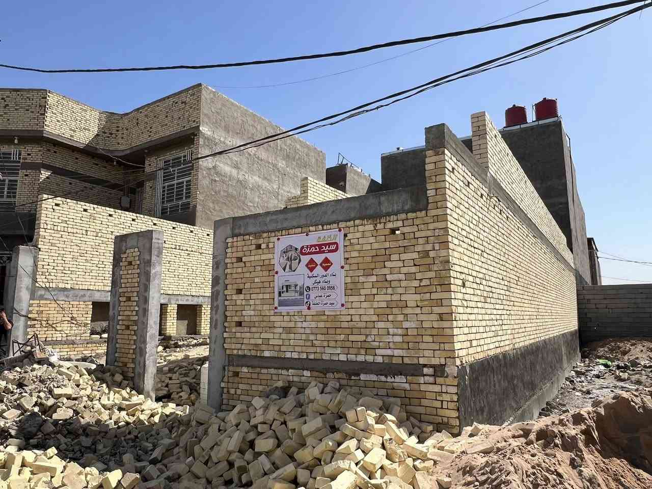 الحمد لله تم اكمال بناء بيت طابق الارضي مساحه 200mفي الطابوك 🧱 بيرنه +انجكتر   

  العمل  #درجه_اولى في منطقه الفنجانيه  
 سيد حمزه 
***********
