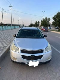 ترافس • ٢٠١١ • مصبوغه