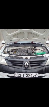 لوجان • ٢٠١٢ • مشروع