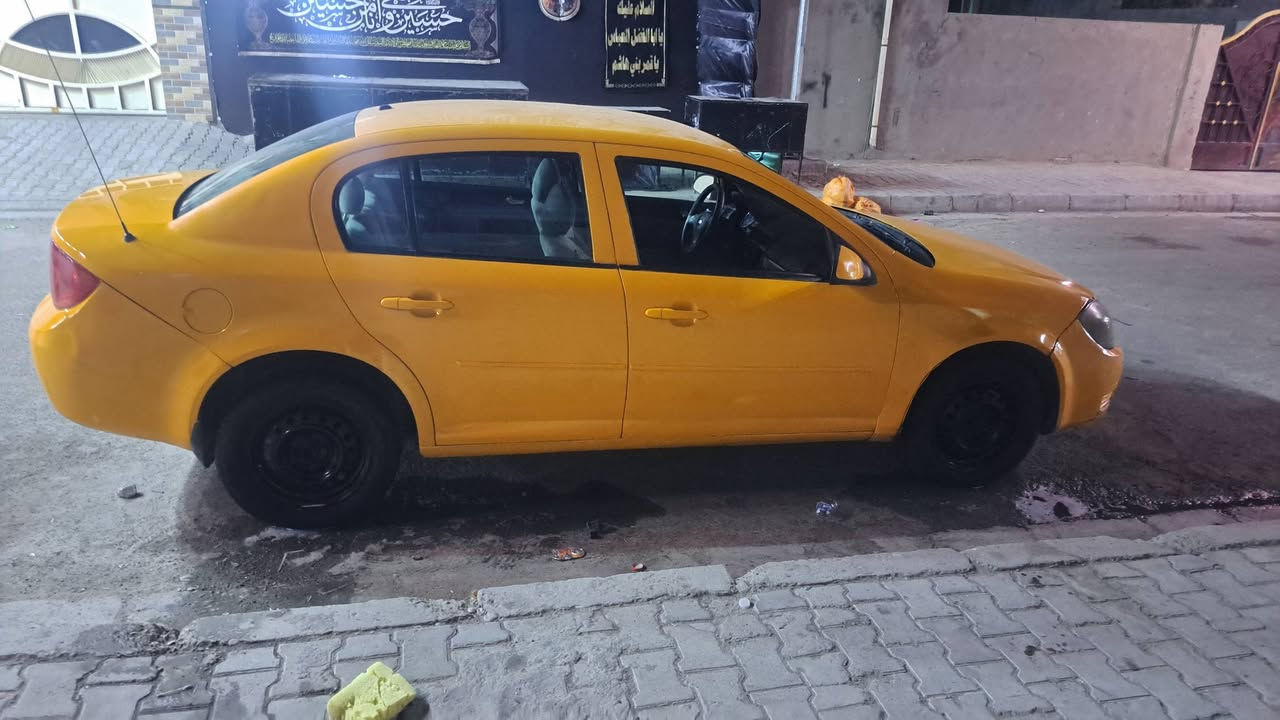 سلام عليكم كوبلت للبيع مديل 2008 سياره خير من الله كامله صدر جديد تبريد مكينتهه نضيفه بس كيرهه نمره4 تئخر 
وبدتلهه جويتر وبيهه خربطه مرات تصير بل رون ومرات صافيه
ترايهه حلوه سياره رقم بغداد نكليزي بسمي هزه جديده
سعر/33 وبيهه مجال
مكاني بل كماليه
*********** بي واتساب
