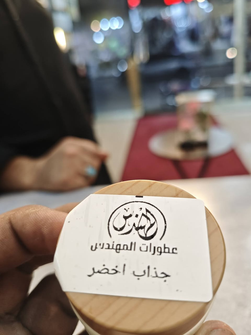 اتوفرت انواع المخمريات للجسم. سوق شهداء سيف سعد مقابل ماكولات سيد مقداد


**إذا كنت صاحب هذا الإعلان وتريد حذفه لأي سبب، رجاءا أرسل رسالة إلى الدعم الفني**