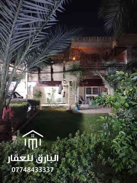 🔱 دار للبيع في منطقة الكرادة 🔱

الموقع 📍 : الكرادة - شارع المسبح 

⭕ المساحة : 381 م

⭕ الواجهة : 11 م

⭕ سنة البناء : 1980

⭕ المشيدات : 3 طوابق

🏡 التقسيم الداخلي :

🔺 الطابق الأول : استقبال - مطبخ - حمام
 - 3 غرف نوم - 

🔺 الطابق الثاني : غرفة نوم كبيرة مع حمام سويت +صاله+مطبخ +درج خارجي + مكان لجلسه صغيرة

🔥 مميزات إضافية : 

🔺حمام خارجي للظيوف
🔺كراج كبير يتسع لسيارتين 
🔺حديقة امامية
🔺حديقة خلفية
🔺 عرض الشارع 12م

⭕ السعر : عند الإتصال او حضورياً 📞

⭕ للإستفسار : ( الواتساب متاح ) 📱

*********** 

⚠️” تحذير : هذا العرض قد يختفي قبل أن تقرر !“

🟢 نستقبل عروض البيع ، الشراء ، الإستبدال ، إدارة الأملاك ، و الإيجارات بأنواعها ( سكني ، تجاري ، خدمي ) 🟢

عنوان المكتب📍: بغداد - الكرادة داخل - قرب مطعم الصبايا - فرع مدرسة لبنان ( موقعنا مثبّت على Waze , Google maps ) 

#البارق_للعقار
بغداد بغداد
