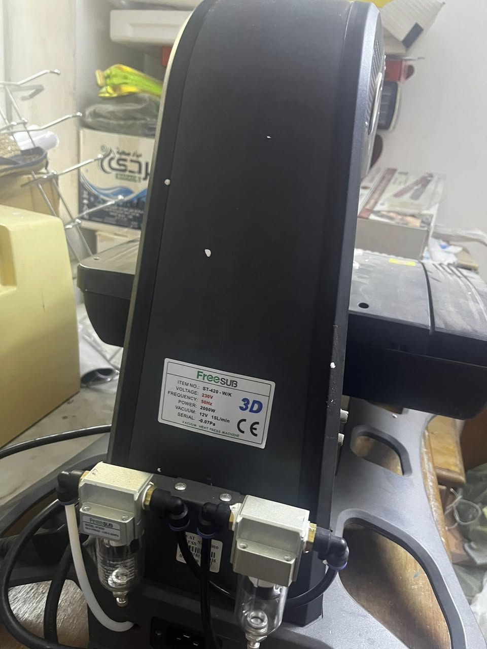 طابعه حراريه FreeSUB تطبع علئ ملابس و اكواب و كفرات مال تلفون سعر 650الف سعره بالامزون 900دولار مكاني بغداد حي العامل رقم تلفون ***********
