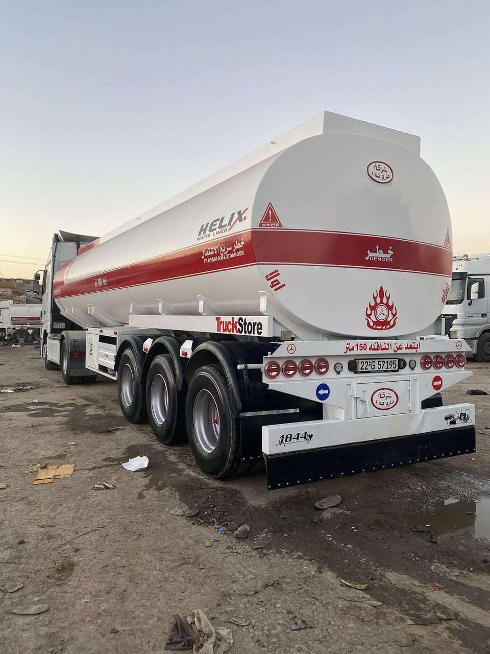 اكتروز دمعه موديل 2007 حجم 1844
تانكي حازم 2019
موصفات رتايدر ثلاجه ليزرات هورنات بلادي توماتيك 12 نمره  
                         السياره مكفولة كفاله عامة
سنويه وطوناج وجي بيس كله جديد 
    
السعر 4 و 75 وبيها مجال 
الاستفسار  الاتصال 
 📞   ***********
 📞   ***********
    عنًوان موصل معارض البراوي معرض عمار الندئ ابو ياسر
