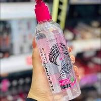 موناليزا • مكياج عطور • المربع الذهبي