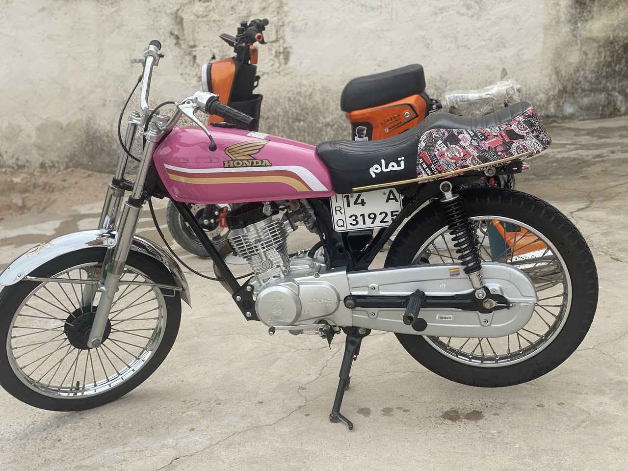 دراجه لبيع دوات دوات مكفوله محرك سيجه نامه مفتوح دراجه جديده ما ناقصه شي جاهزه مكاني سفوان سعر 500 قفل ***********
