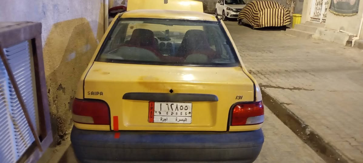 سلام عليكم ورحمه الله وبركاته سياره سايبه بسم الشركه ابن البلد سياره حلوه تمام بعوزه شايه بسيطه سنويه صاقطه 2021 سياره ابيعه كوم حديد تمام شقاله تمام رائده مليون 300 وبيه مجال الساريه العنوان البصره الكزيزة ***********
سلام عليكم ورحمه الله وبركاته سياره سايبه بسم الشركه ابن البلد سياره حلوه تمام بعوزه شايه بسيطه سنويه صاقطه 2021 سياره ابيعه كوم حديد تمام شقاله تمام رائده مليون 300 وبيه مجال الساريه العنوان البصره الكزيزة ***********
