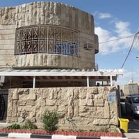 بيت ركن • ١٥٠م • حي الجهاد