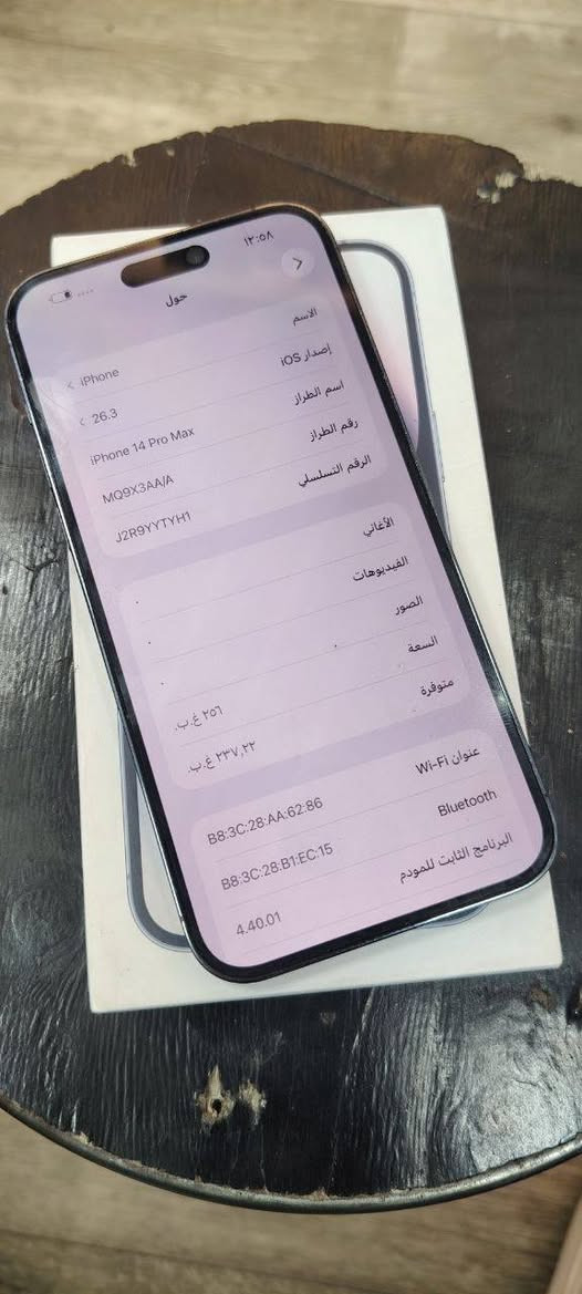 السلام عليكم
ايفون 14 برو ماكس 

ماستر نموذج M 

كامل ملحقات

ذاكرة / 256

بطاريه / 91

الجهاز / مكفول عل فحص

لون / بنفسجي

المكان / بغداد الدورة

***********

السعر / 840
