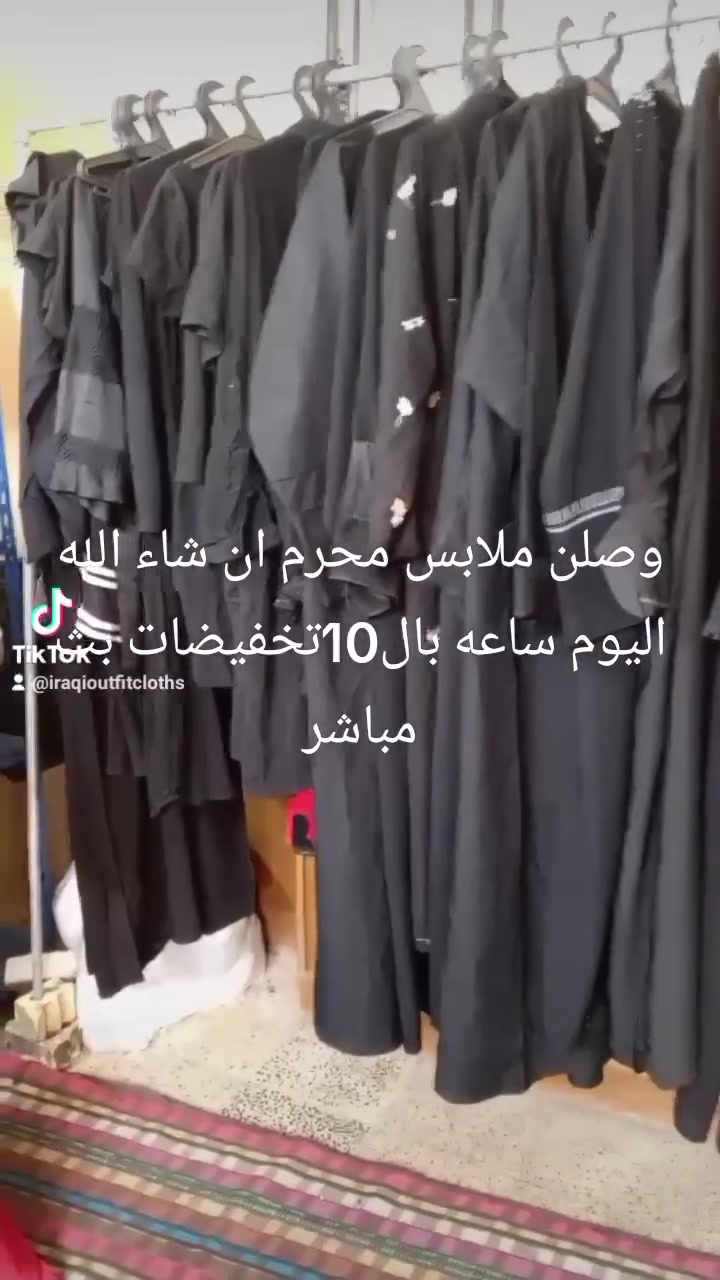 بث مباشر اليوم الساعه بال10عالتيك توك


**إذا كنت صاحب هذا الإعلان وتريد حذفه لأي سبب، رجاءا أرسل رسالة إلى الدعم الفني**