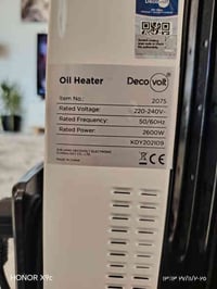 صوبة زيتية • ١٢ريشة • توصيل اربيل