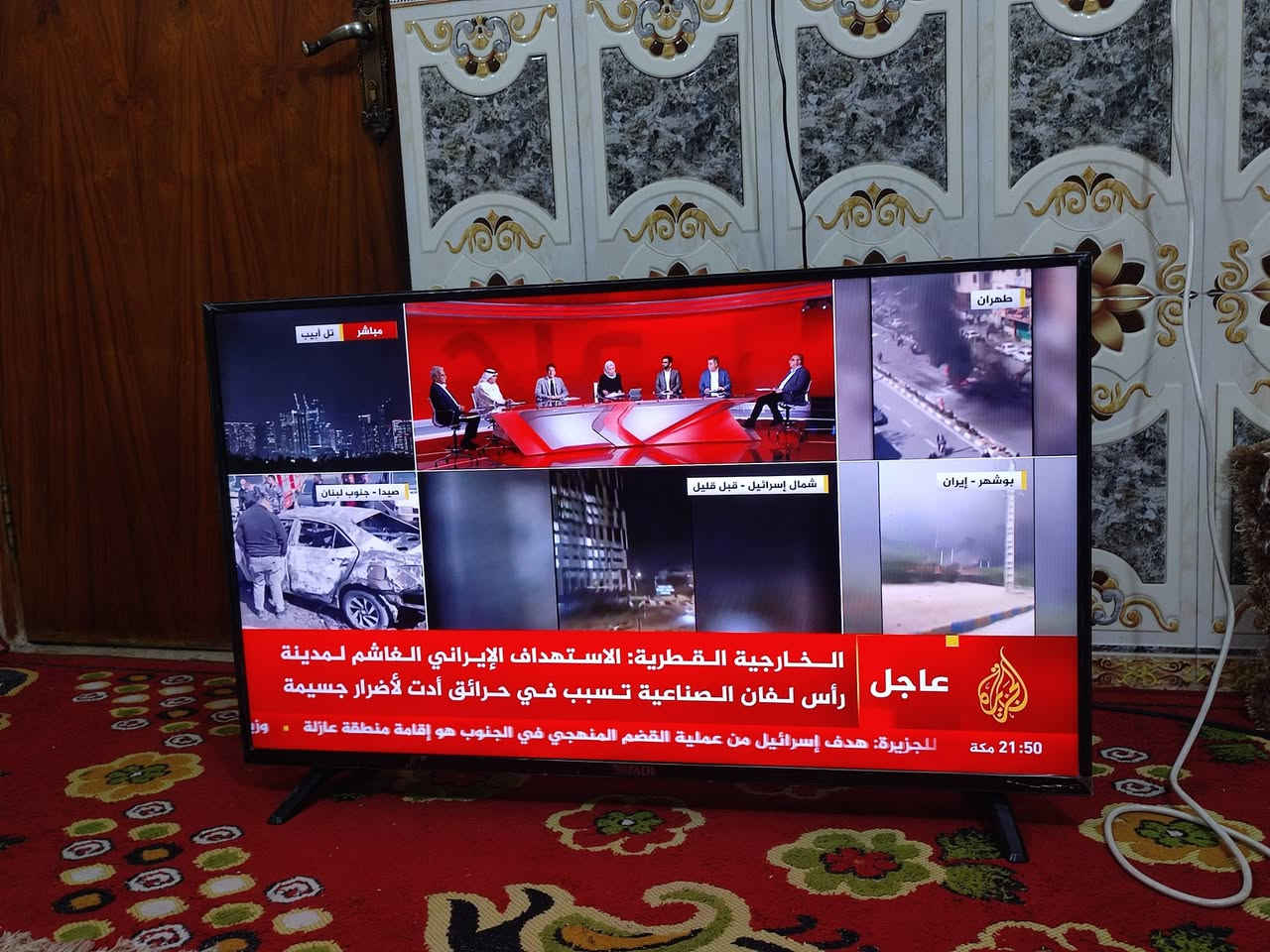 شاشه حجم 45. الوادي انترنت جدا نظيفه السعر 150. مكان بغداد كياره


**إذا كنت صاحب هذا الإعلان وتريد حذفه لأي سبب، رجاءا أرسل رسالة إلى الدعم الفني**