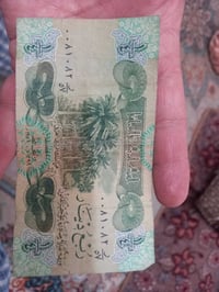 ربع دينار سويسري • ٥ قطع • نظافة جيدة