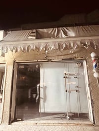 مضله متحركه • عرض ٤م • تفتح ٣م