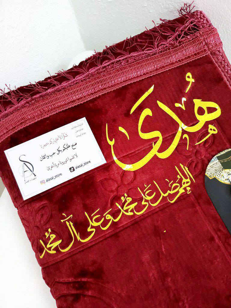 هدية عيد الأم 🎁💥 
توصيل مجاني للمناطق القريبة من العطيفية والرحمانيه 
لمدة 3 ايام 💥💥💥
اسعار جدً مناسبة للحجز والاستفسار يرجى مراسلتنا 📥🌟 

حساب الانستا تابعونا 🩷  

https://www.instagram.com/alasal_store?igsh=MXJ1bGNiNHhybnJ3Ng==


**إذا كنت صاحب هذا الإعلان وتريد حذفه لأي سبب، رجاءا أرسل رسالة إلى الدعم الفني**