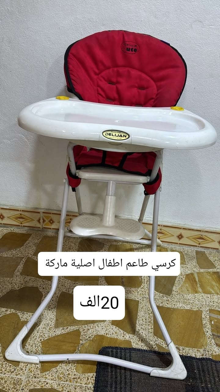 عربانة طفل وكراسي اطفال للبيع


**إذا كنت صاحب هذا الإعلان وتريد حذفه لأي سبب، رجاءا أرسل رسالة إلى الدعم الفني**