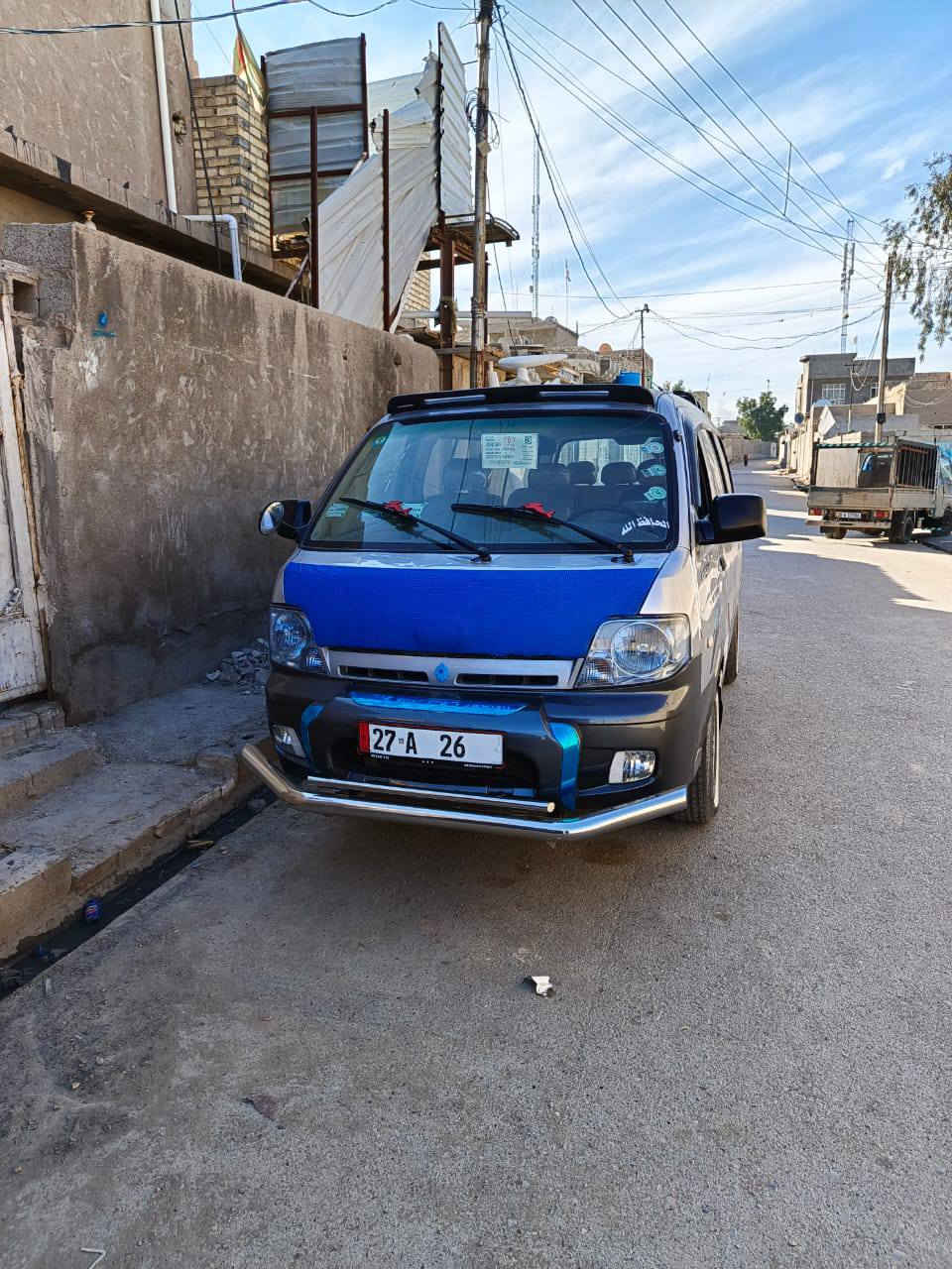 منغولي البيع موديل 205 مصبوغه احزام مكينه كير اكسز مكفول رقم الإنكليزي سنويه 28 رقم ذي
قار السعر 130 بيه مجال الشراي 
العنوان بغداد المعامل ***********
