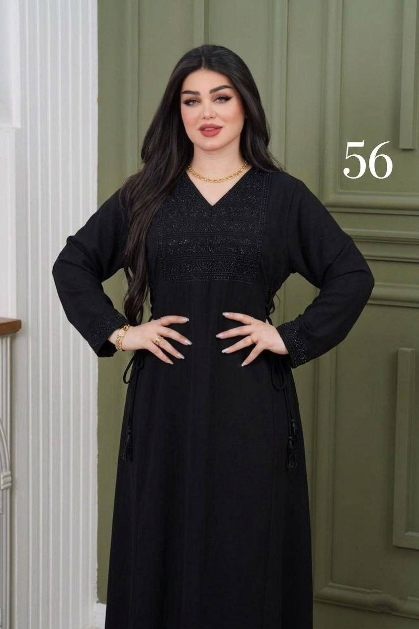 كشكير اسود جملة


**إذا كنت صاحب هذا الإعلان وتريد حذفه لأي سبب، رجاءا أرسل رسالة إلى الدعم الفني**