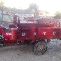 ستوته • موديل 15