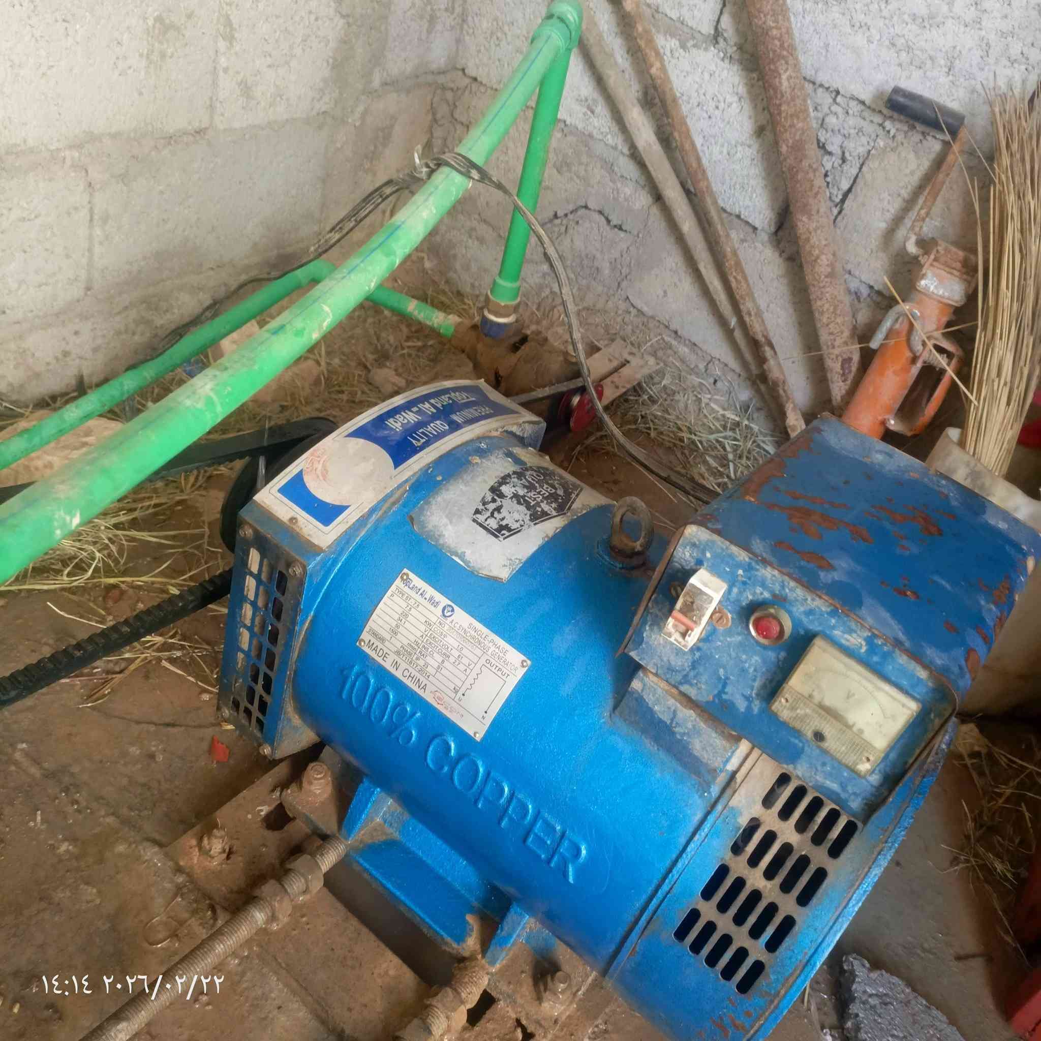 سلام عليكم 
مولد جديد مشتقل صيفيه وحده 
علي كل عيب اعتبره كسر كارتونه 
مليون و100وبيه مجاب شراي اتصل المو شراي رجاء لايتعبني بس يسأل 
مع تحياتي للجميع 
المكان ديالى الخالص 
القرى


**إذا كنت صاحب هذا الإعلان وتريد حذفه لأي سبب، رجاءا أرسل رسالة إلى الدعم الفني**