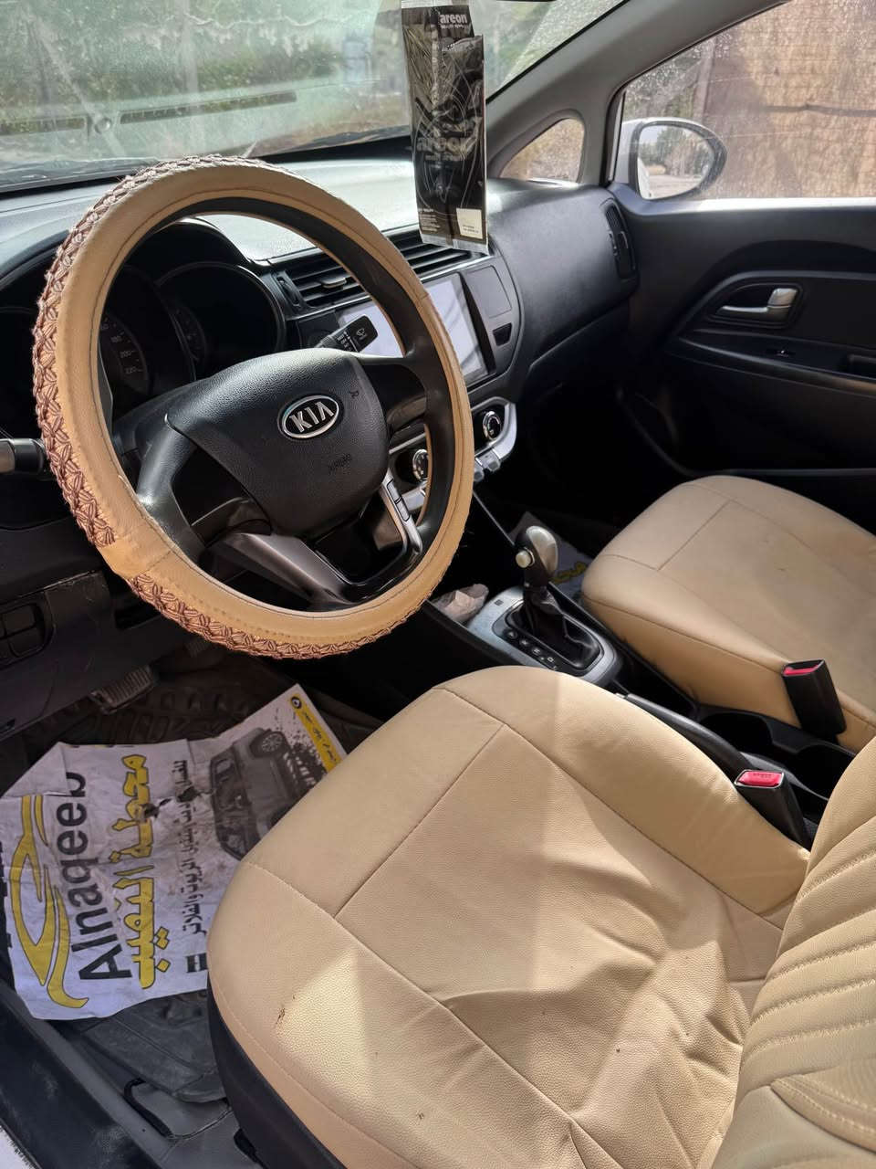 كي ريو 2012 رقم نجف محرك 1600 وارد خليجي بيه 3 قطع صبغ بدون حادث داخلي مكاني النجف السعر 83 /
*********** النجف, العراق

